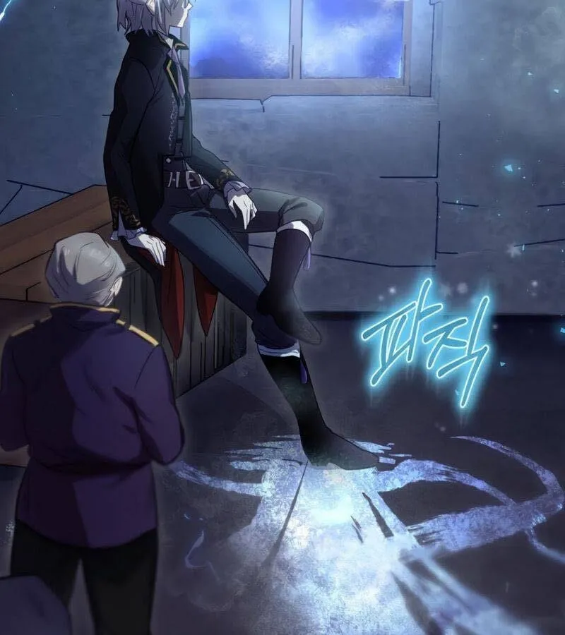 Kẻ Phán Quyết - Ending Maker Chap 26 - Next Chap 27