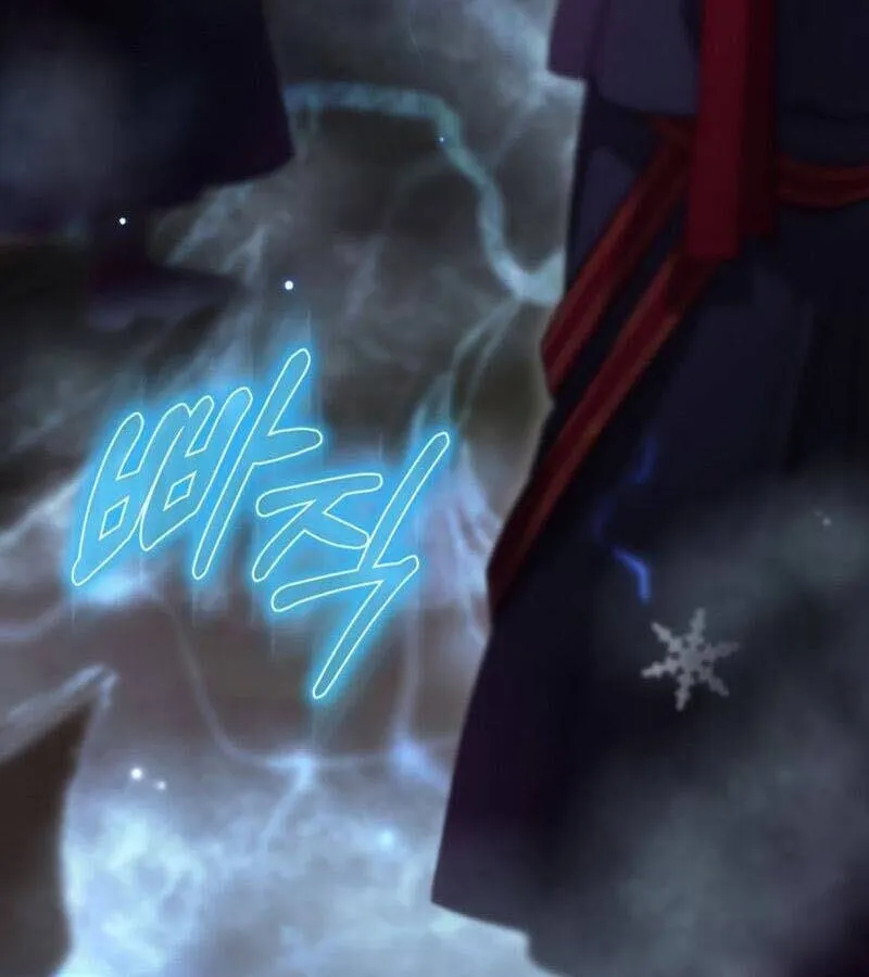 Kẻ Phán Quyết - Ending Maker Chap 26 - Next Chap 27