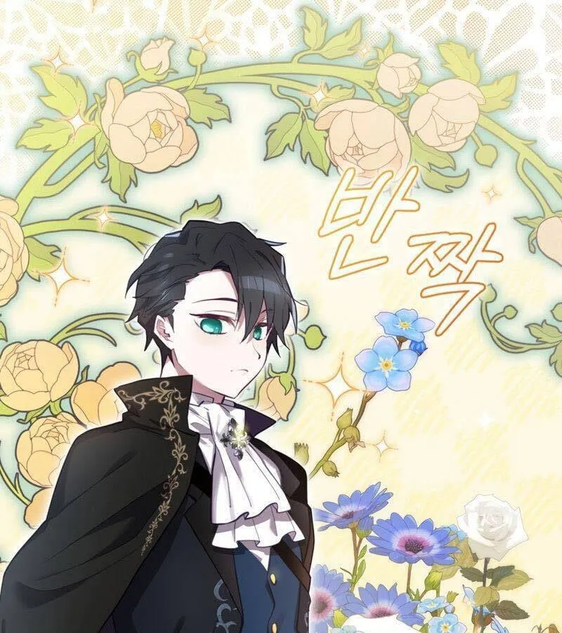 Kẻ Phán Quyết - Ending Maker Chap 26 - Next Chap 27