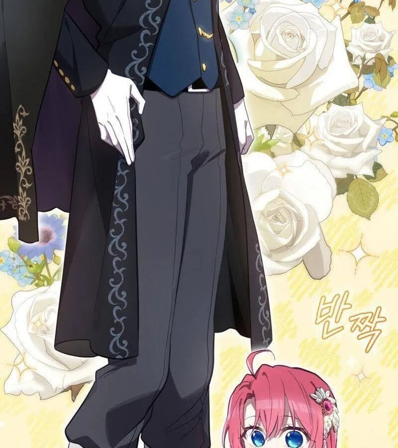 Kẻ Phán Quyết - Ending Maker Chap 26 - Next Chap 27