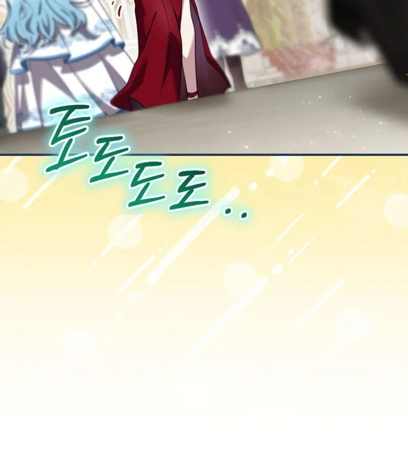 Kẻ Phán Quyết - Ending Maker Chap 27 - Next Chap 28