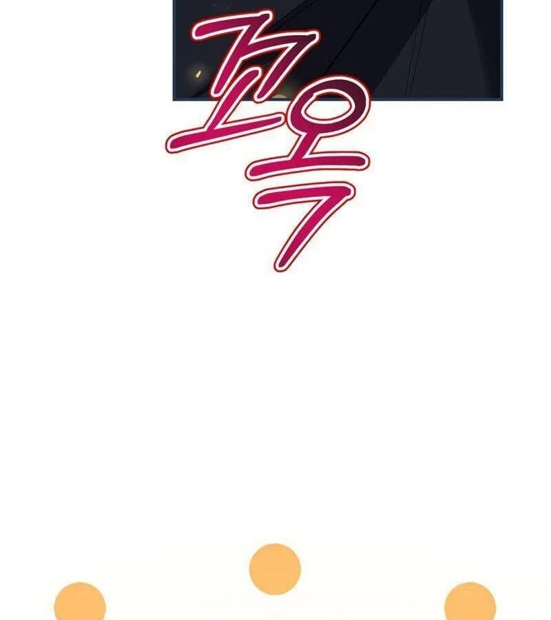 Kẻ Phán Quyết - Ending Maker Chap 27 - Next Chap 28