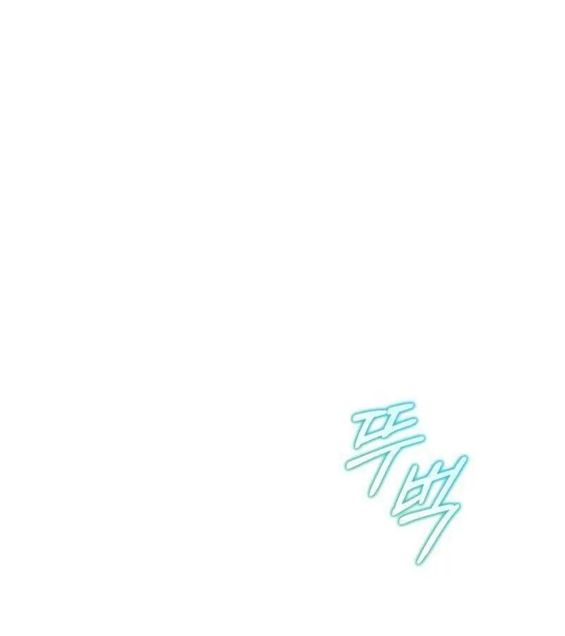 Kẻ Phán Quyết - Ending Maker Chap 27 - Next Chap 28