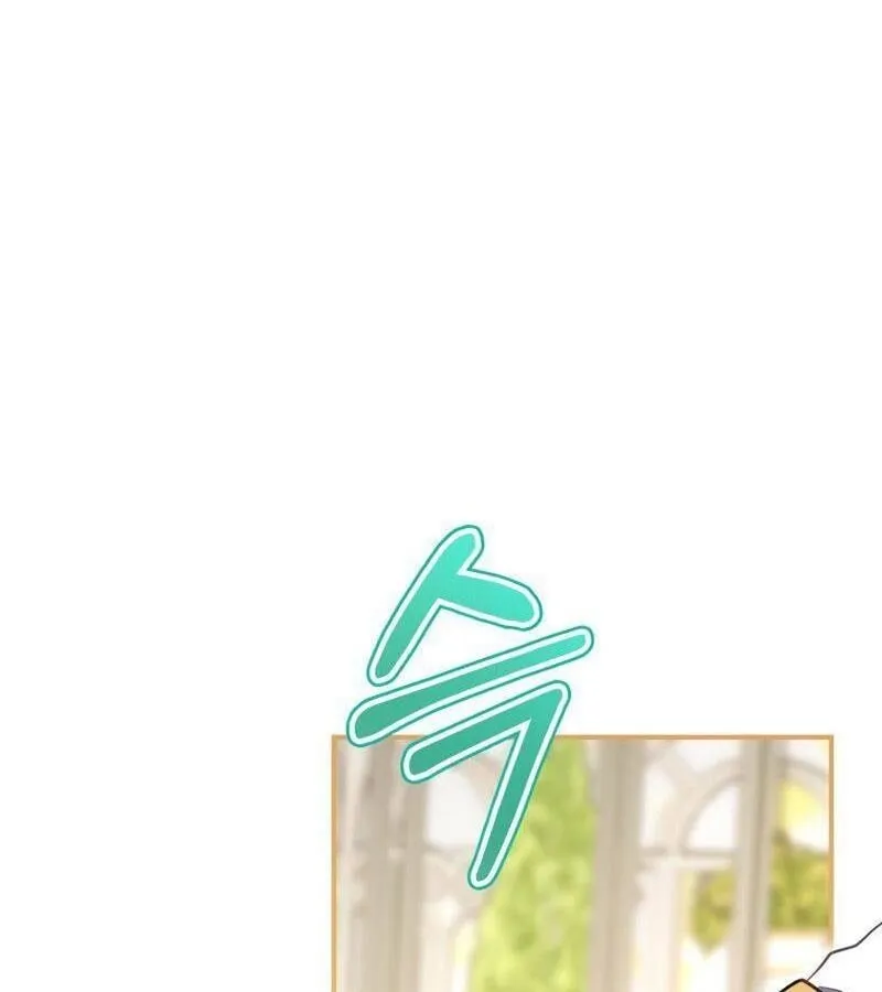 Kẻ Phán Quyết - Ending Maker Chap 27 - Next Chap 28