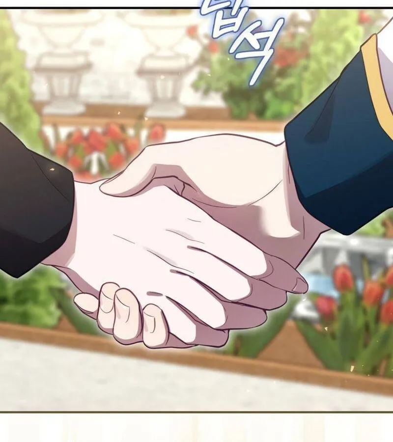 Kẻ Phán Quyết - Ending Maker Chap 27 - Next Chap 28