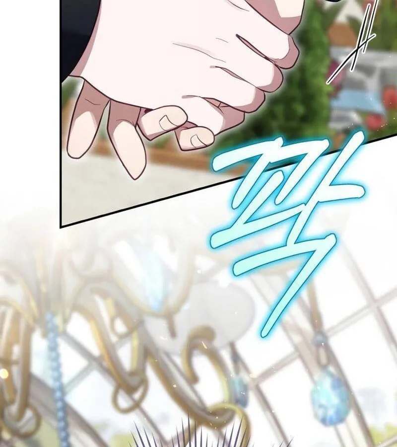 Kẻ Phán Quyết - Ending Maker Chap 27 - Next Chap 28