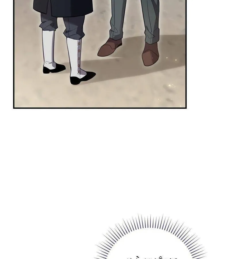 Kẻ Phán Quyết - Ending Maker Chap 27 - Next Chap 28