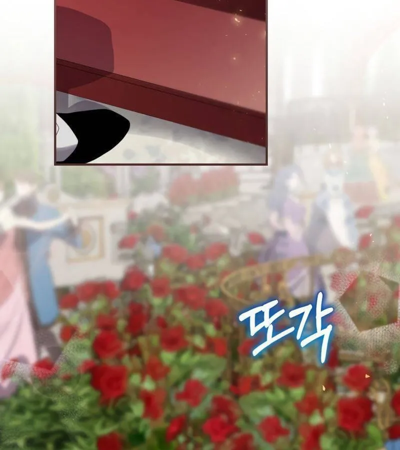 Kẻ Phán Quyết - Ending Maker Chap 28 - Next Chap 29