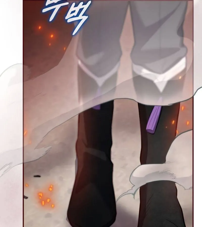 Kẻ Phán Quyết - Ending Maker Chap 28 - Next Chap 29