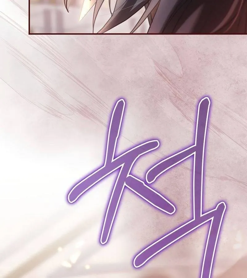 Kẻ Phán Quyết - Ending Maker Chap 28 - Next Chap 29
