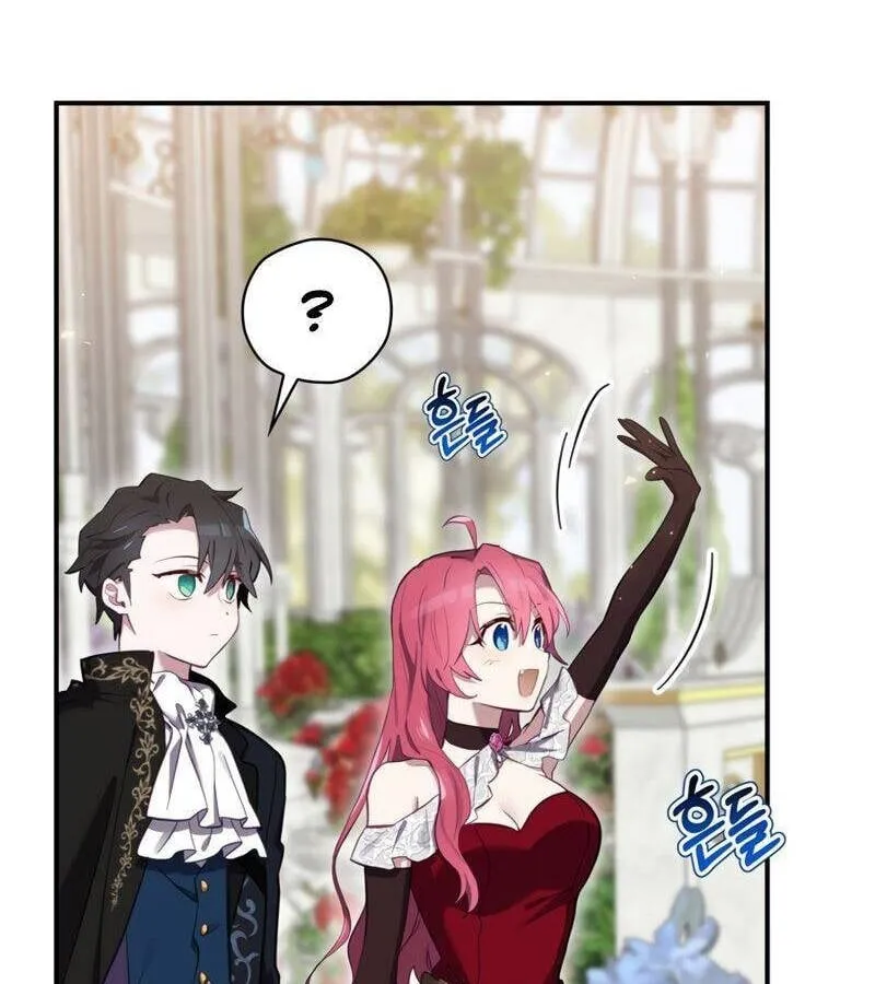 Kẻ Phán Quyết - Ending Maker Chap 28 - Next Chap 29