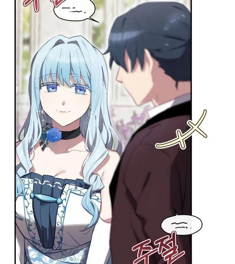 Kẻ Phán Quyết - Ending Maker Chap 28 - Next Chap 29