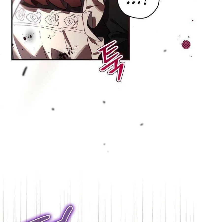 Kẻ Phán Quyết - Ending Maker Chap 29 - Next Chap 30
