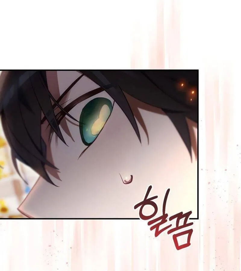 Kẻ Phán Quyết - Ending Maker Chap 29 - Next Chap 30