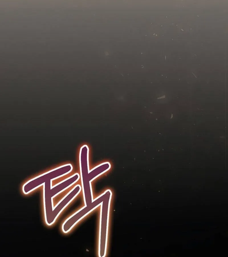 Kẻ Phán Quyết - Ending Maker Chap 29 - Next Chap 30