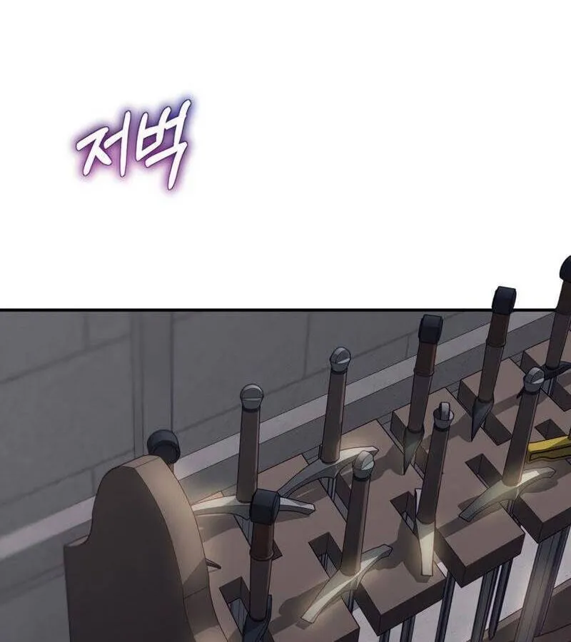 Kẻ Phán Quyết - Ending Maker Chap 29 - Next Chap 30