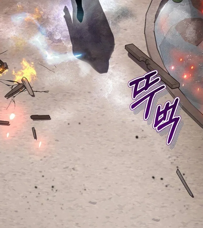 Kẻ Phán Quyết - Ending Maker Chap 29 - Next Chap 30