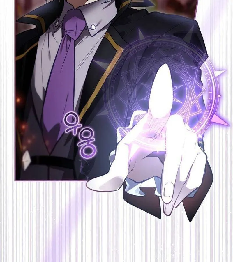 Kẻ Phán Quyết - Ending Maker Chap 29 - Next Chap 30