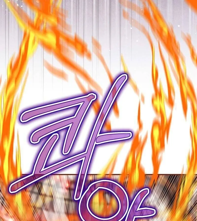 Kẻ Phán Quyết - Ending Maker Chap 29 - Next Chap 30