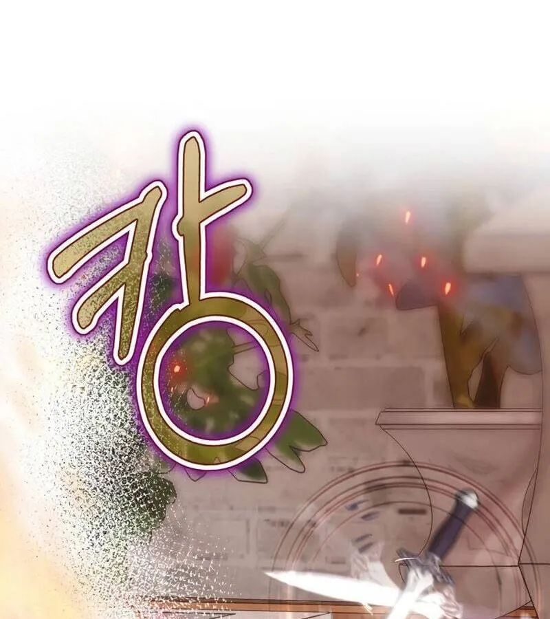 Kẻ Phán Quyết - Ending Maker Chap 29 - Next Chap 30