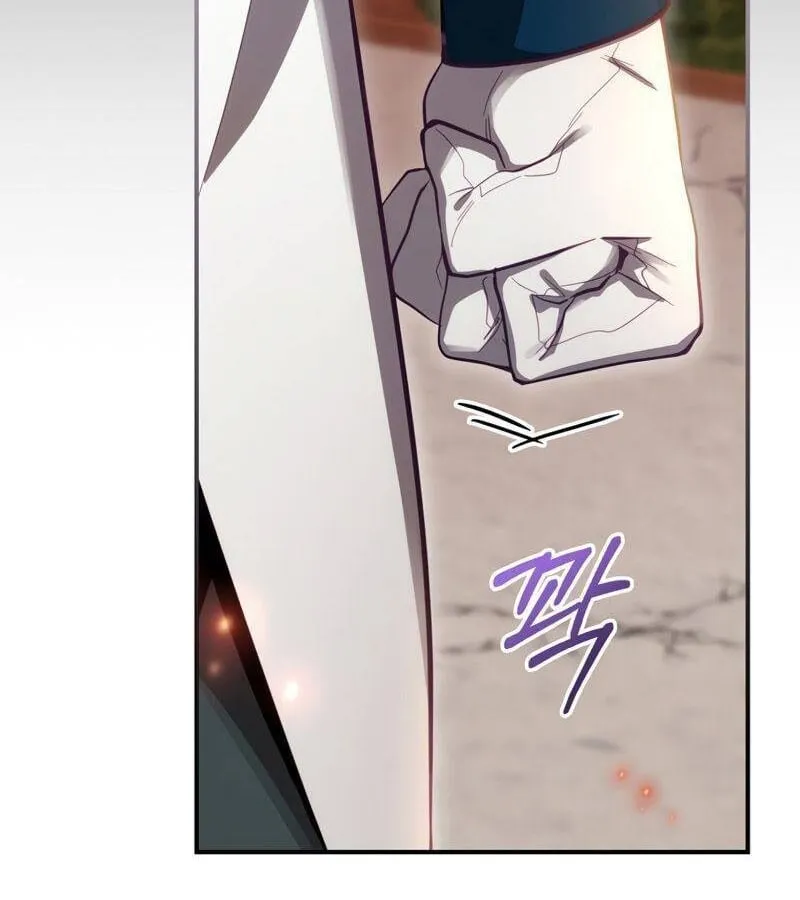 Kẻ Phán Quyết - Ending Maker Chap 29 - Next Chap 30