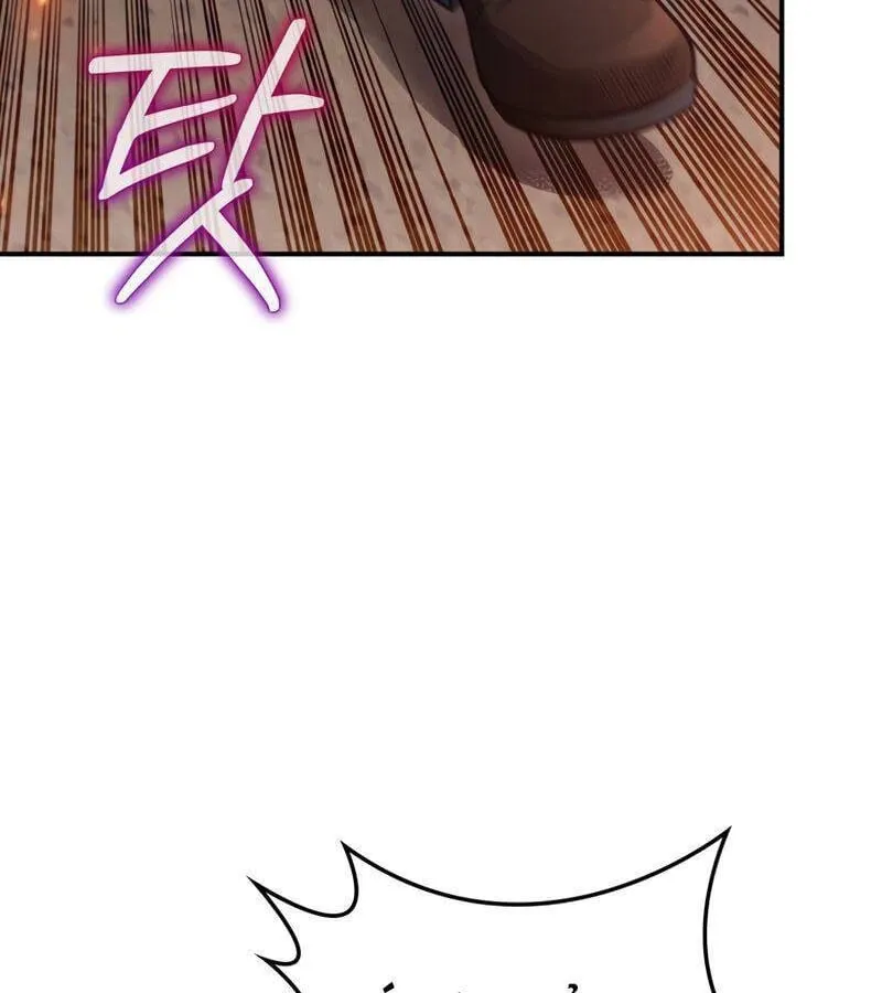 Kẻ Phán Quyết - Ending Maker Chap 29 - Next Chap 30