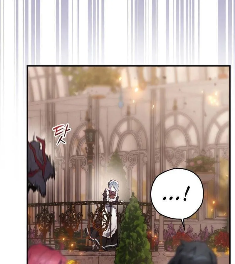 Kẻ Phán Quyết - Ending Maker Chap 29 - Next Chap 30