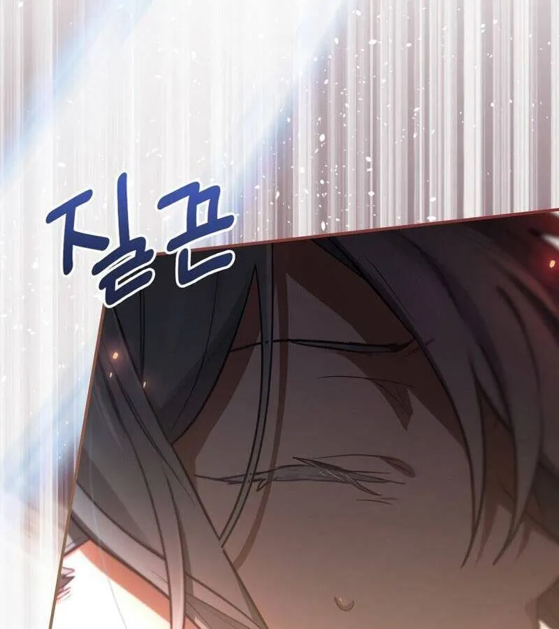 Kẻ Phán Quyết - Ending Maker Chap 29 - Next Chap 30