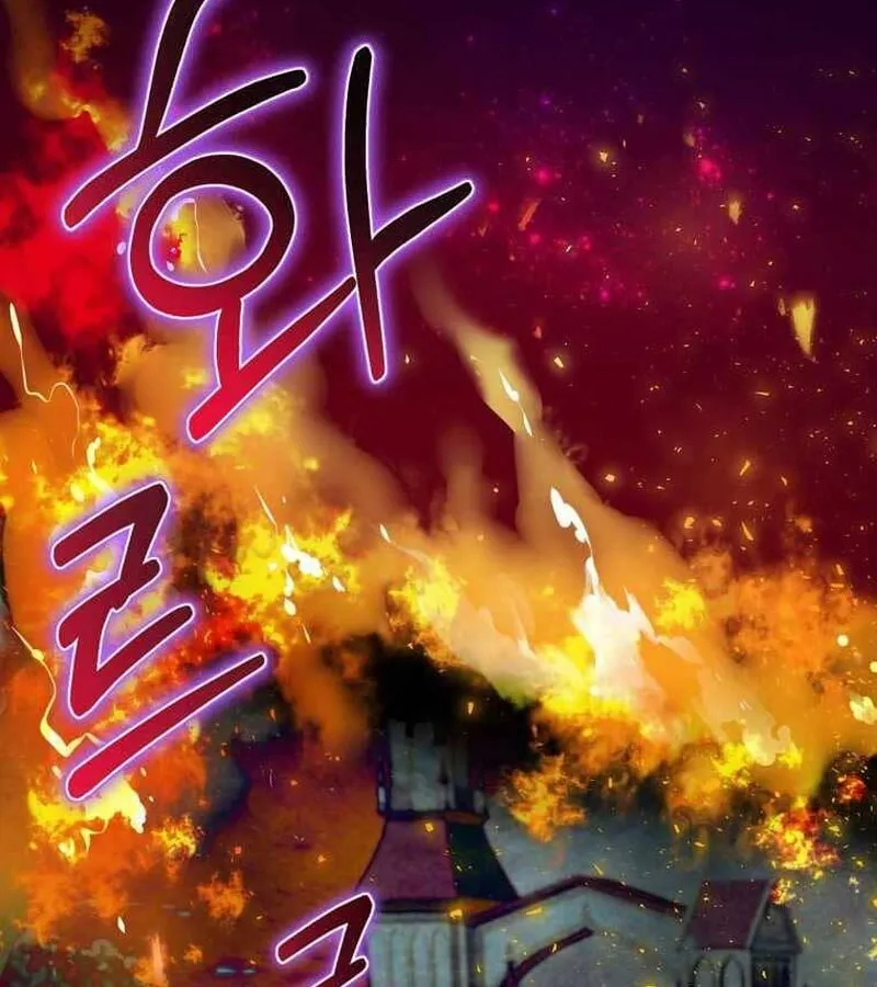 Kẻ Phán Quyết - Ending Maker Chap 3 - Next Chap 4