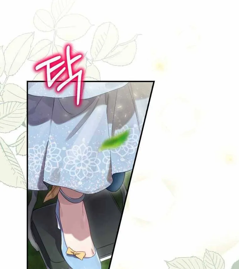 Kẻ Phán Quyết - Ending Maker Chap 3 - Next Chap 4