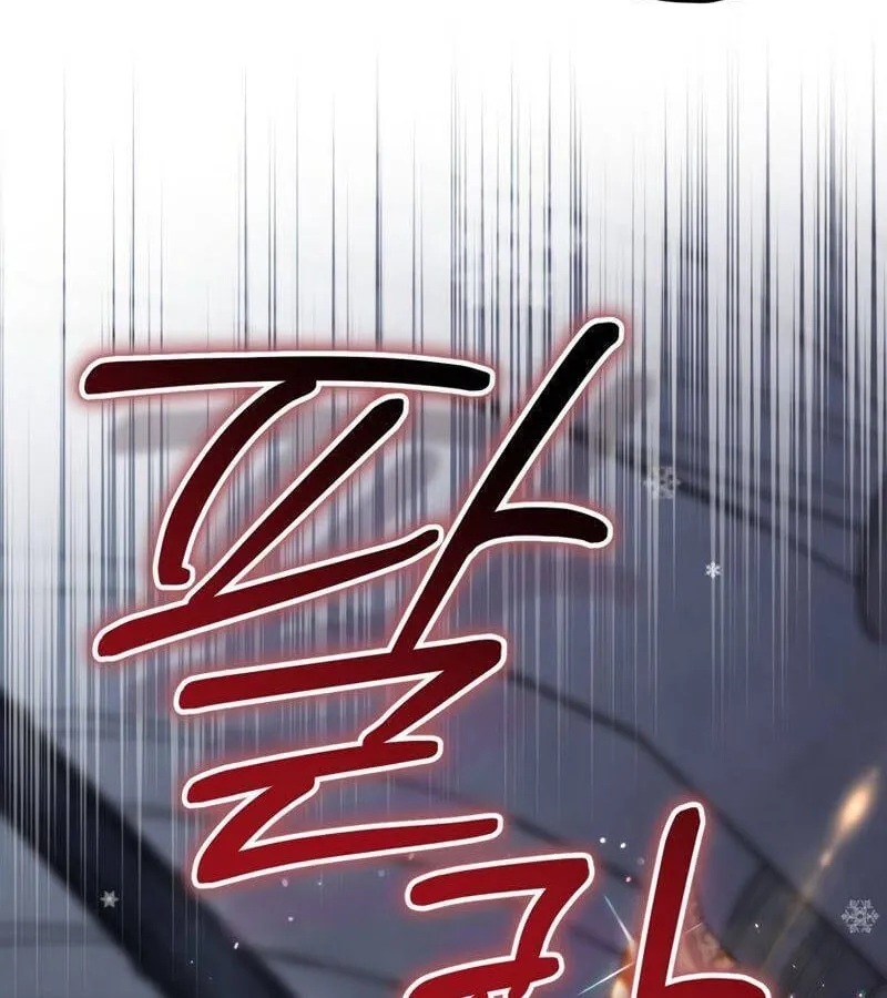 Kẻ Phán Quyết - Ending Maker Chap 30 - Next Chap 31