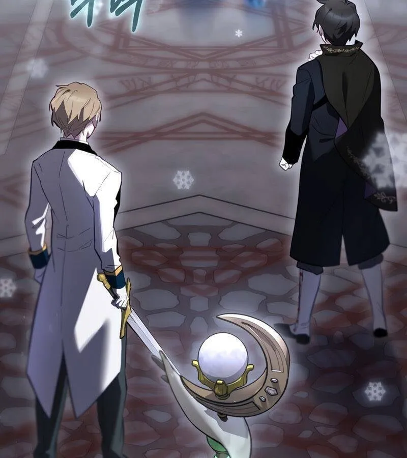 Kẻ Phán Quyết - Ending Maker Chap 30 - Next Chap 31