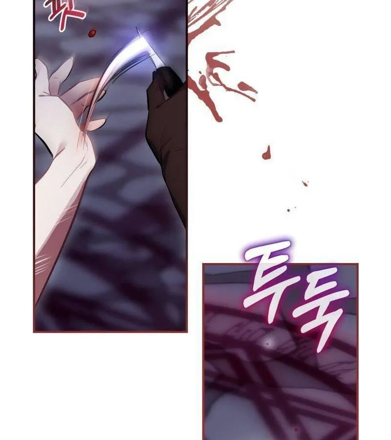 Kẻ Phán Quyết - Ending Maker Chap 30 - Next Chap 31
