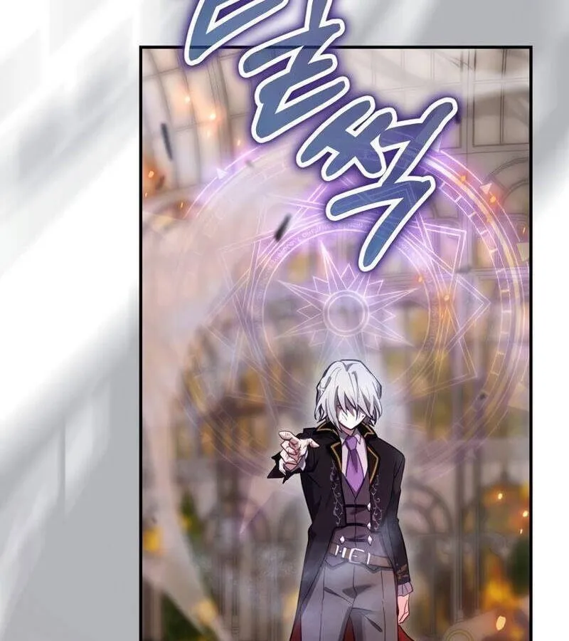 Kẻ Phán Quyết - Ending Maker Chap 30 - Next Chap 31