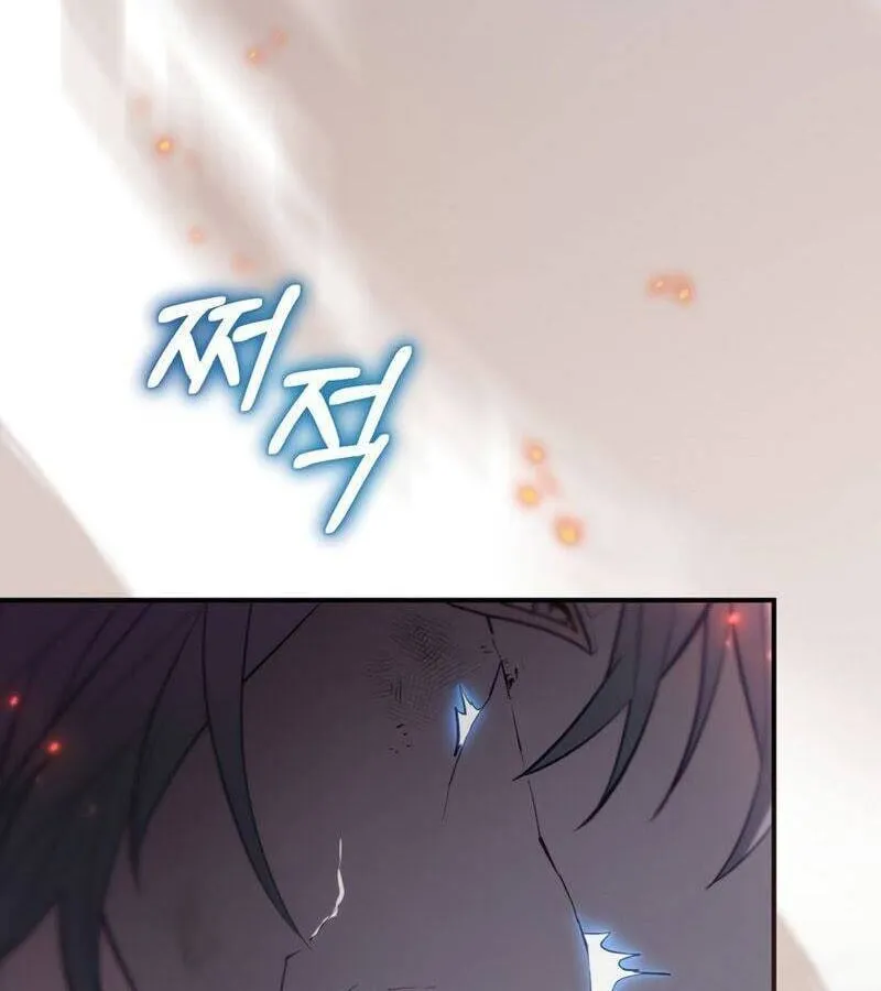 Kẻ Phán Quyết - Ending Maker Chap 30 - Next Chap 31