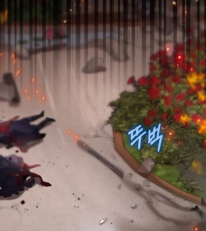 Kẻ Phán Quyết - Ending Maker Chap 30 - Next Chap 31