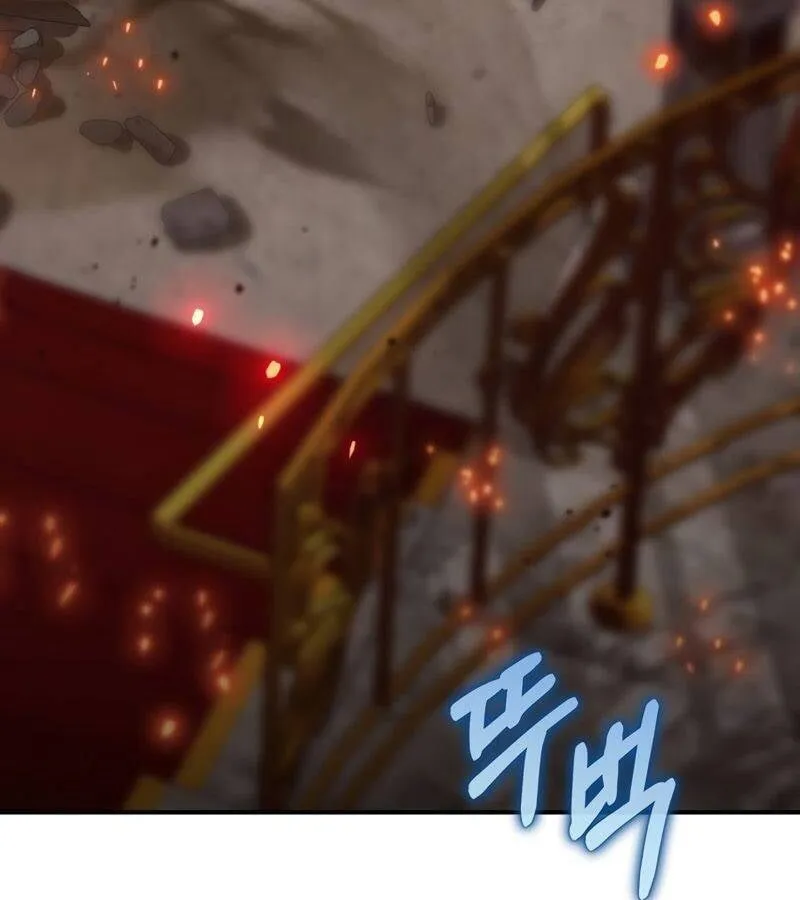 Kẻ Phán Quyết - Ending Maker Chap 30 - Next Chap 31