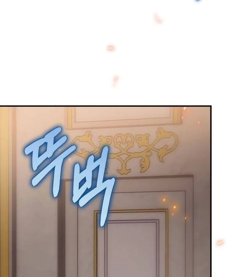 Kẻ Phán Quyết - Ending Maker Chap 30 - Next Chap 31