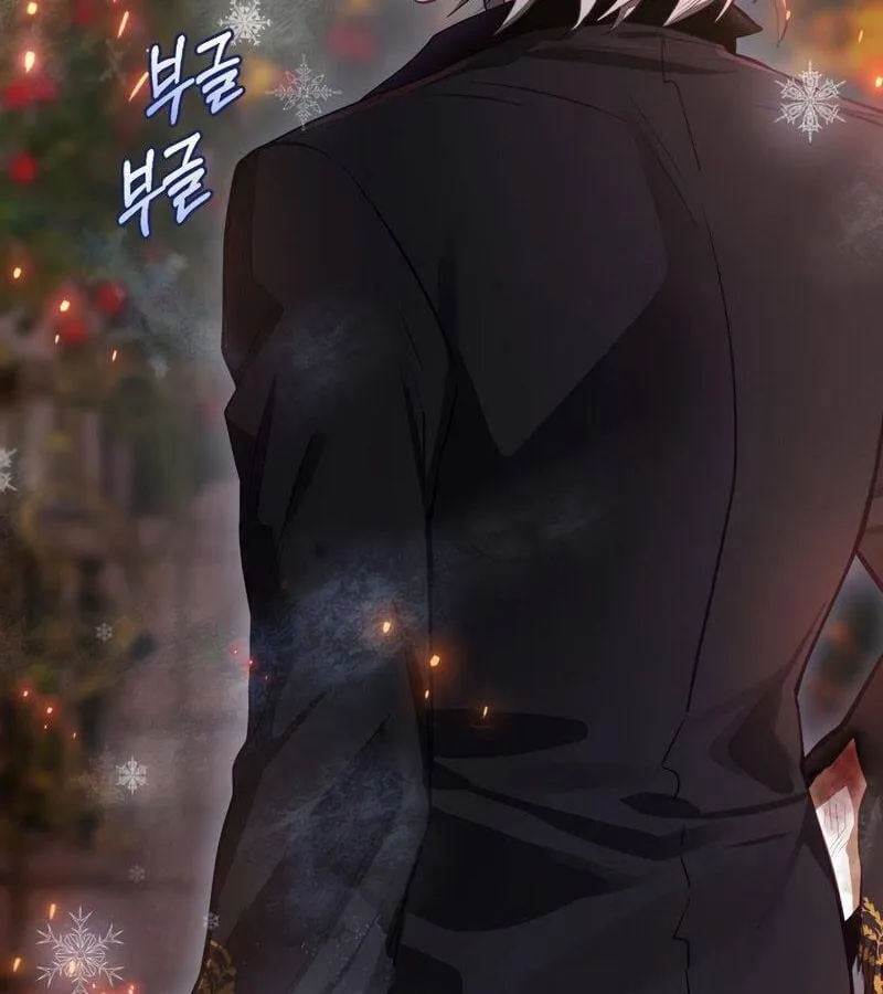 Kẻ Phán Quyết - Ending Maker Chap 30 - Next Chap 31
