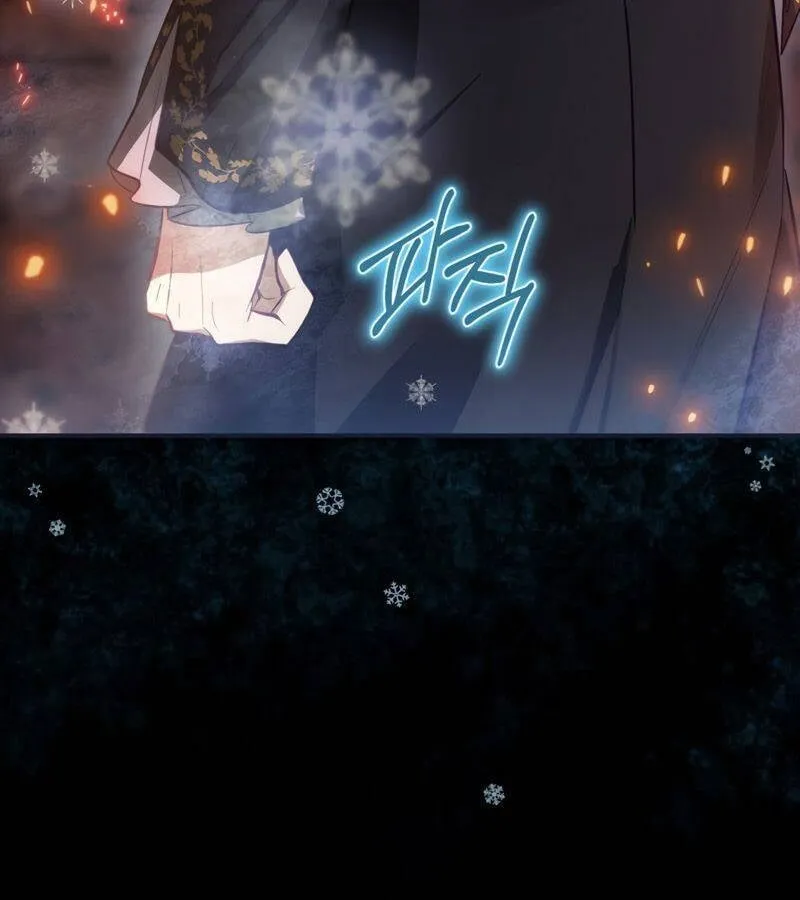 Kẻ Phán Quyết - Ending Maker Chap 30 - Next Chap 31