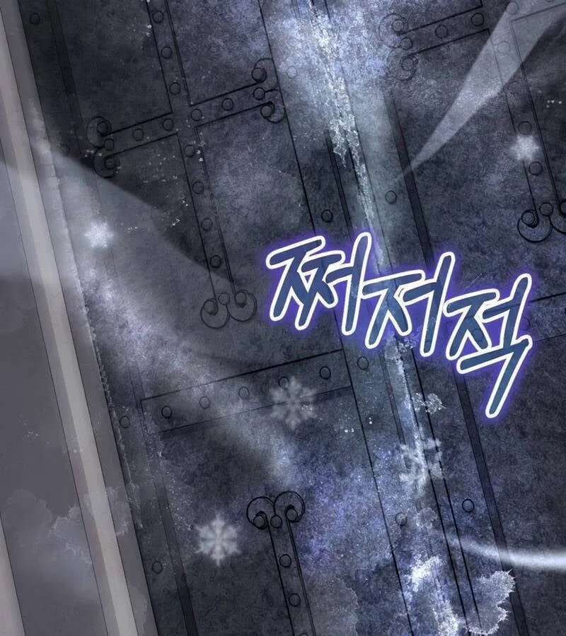 Kẻ Phán Quyết - Ending Maker Chap 30 - Next Chap 31