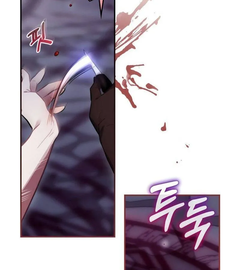 Kẻ Phán Quyết - Ending Maker Chap 31 - Next Chap 32