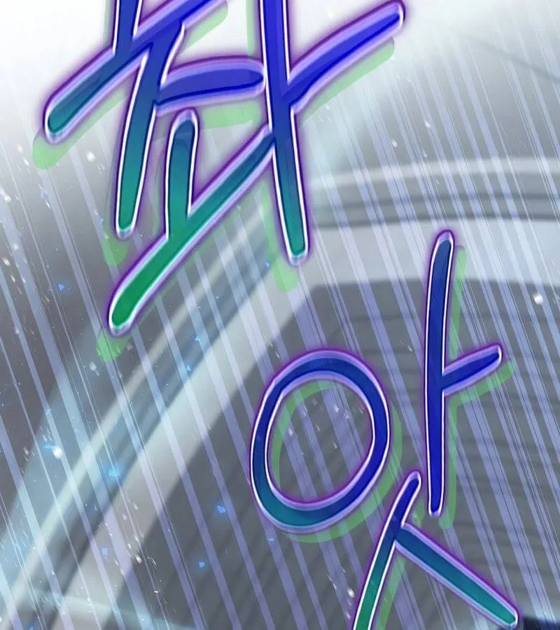 Kẻ Phán Quyết - Ending Maker Chap 31 - Next Chap 32