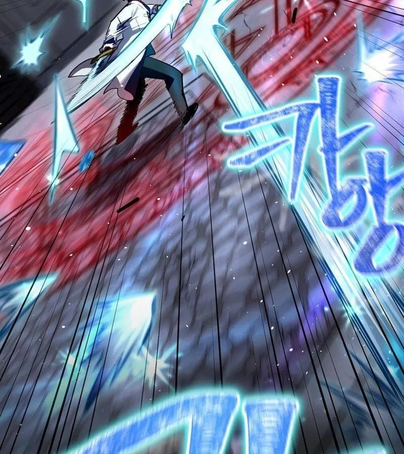 Kẻ Phán Quyết - Ending Maker Chap 31 - Next Chap 32