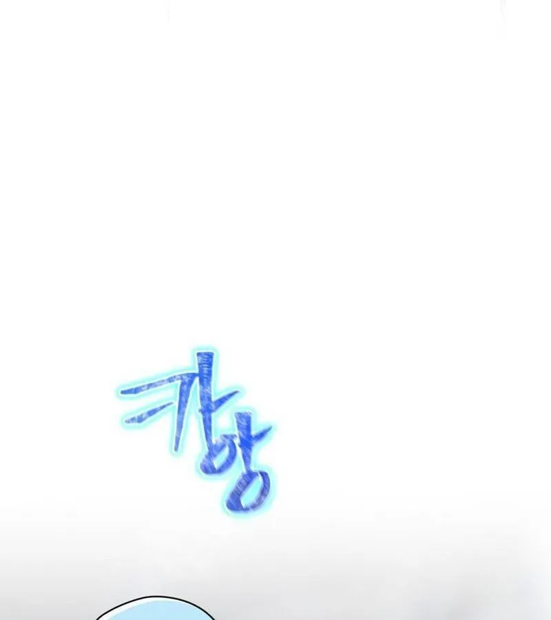 Kẻ Phán Quyết - Ending Maker Chap 31 - Next Chap 32