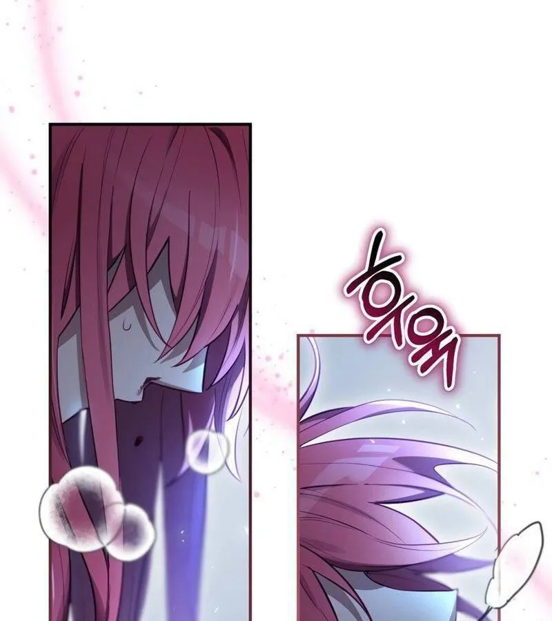Kẻ Phán Quyết - Ending Maker Chap 31 - Next Chap 32