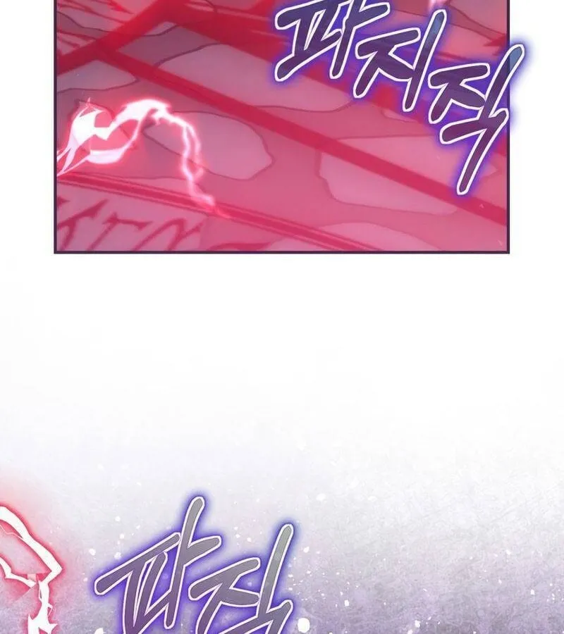 Kẻ Phán Quyết - Ending Maker Chap 31 - Next Chap 32