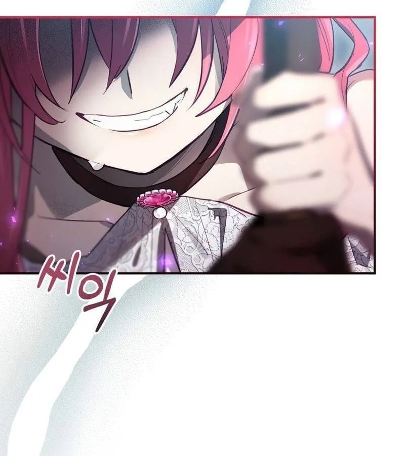 Kẻ Phán Quyết - Ending Maker Chap 31 - Next Chap 32