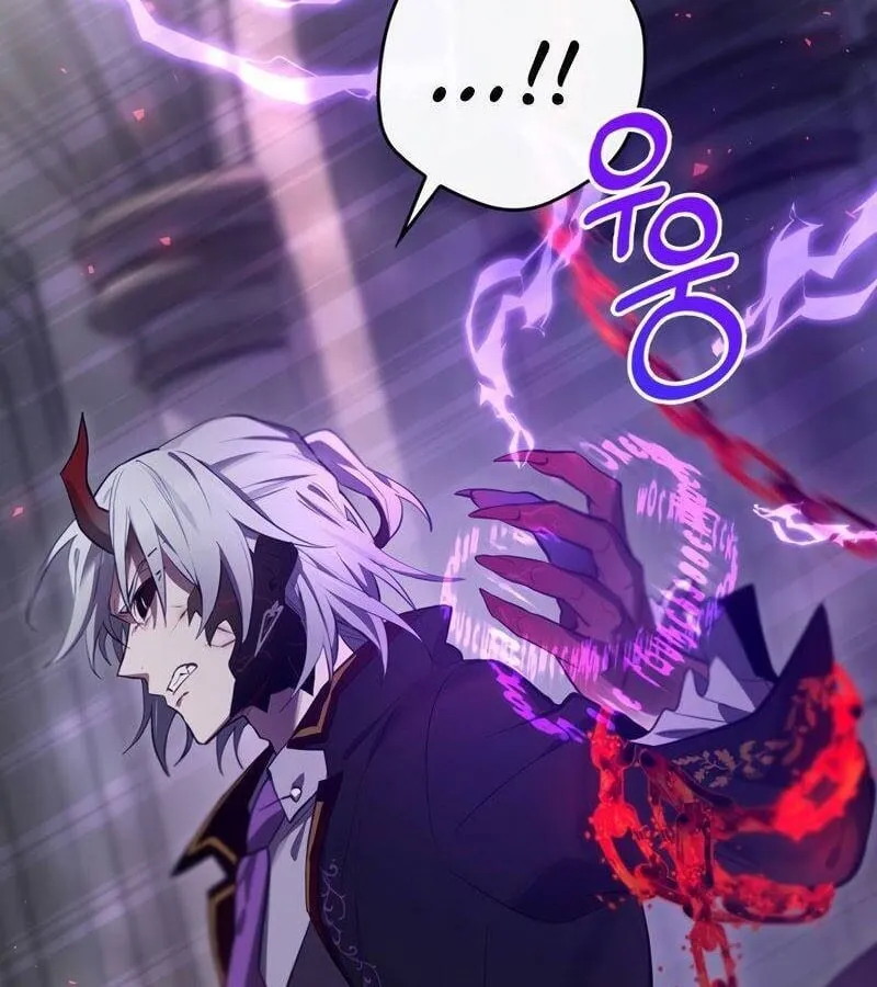 Kẻ Phán Quyết - Ending Maker Chap 31 - Next Chap 32