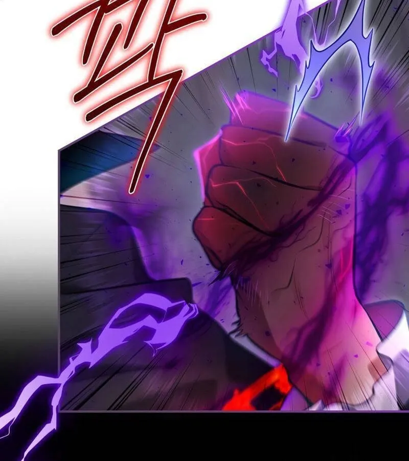 Kẻ Phán Quyết - Ending Maker Chap 31 - Next Chap 32